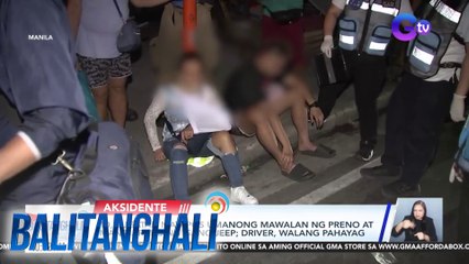 Download Video: 10, sugatan matapos umanong mawalan ng preno at mang-araro ng isang jeep; Driver, walang pahayag | Balitanghali