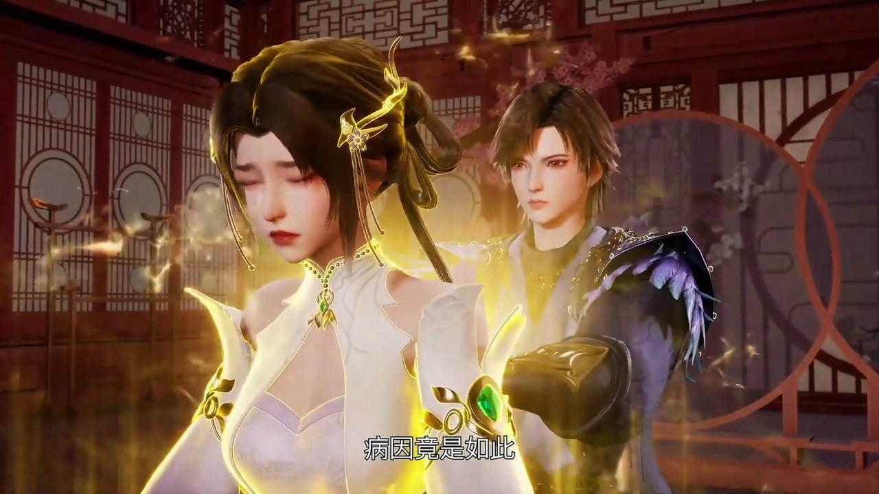 The Record of Flying Up to Heaven episode 77 | Multi Sub | Anime 3D | vip110.vip