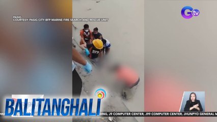 Bangkay ng isa pang nasawi sa pagtama ng barge at tugboat sa F. Manalo Bridge, nakita na | Balitanghali