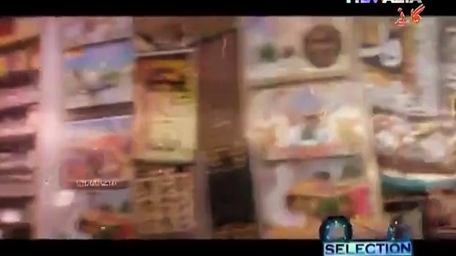 Data Data Ho Sohney Data - Saima - Pakistani Film Nagri Data Di (2004) Naseebo Lal