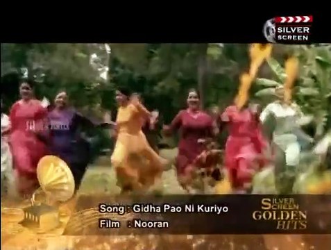 Aida Ucha Meri Peeng Da Hulara - Saima - Pakistani Film Nooran (2000) Naseebo Lal