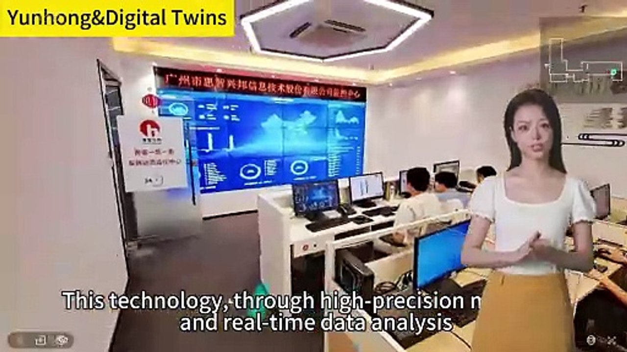 Digital Twin: Redefining the Boundaries between Reality and Virtuality.