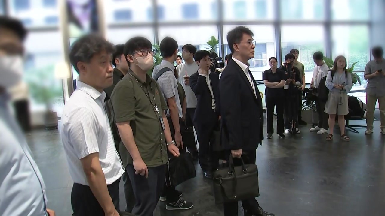 금감원, 큐텐 본사에 추가 검사반 투입..."배송 자료 확보" / YTN