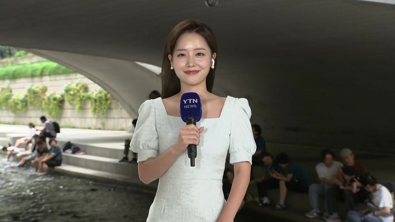 [날씨] 장마 끝, 본격 무더위 시작...서울 31℃·대구 36℃ / YTN
