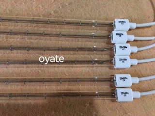 460mm 220v 1200w shortwave infrared heat lamps