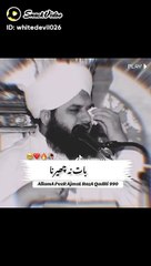 Biyan it's very amazing video