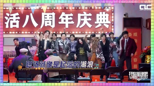 [VIETSUB | Nhiệt Ba Cut] Bắt Đầu Suy Luận Nào mùa 2 - Tập 3 (Hậu trường)