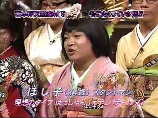 めちゃイケ．2006年.1.月7日　Jan.7,2006   mecha-ike