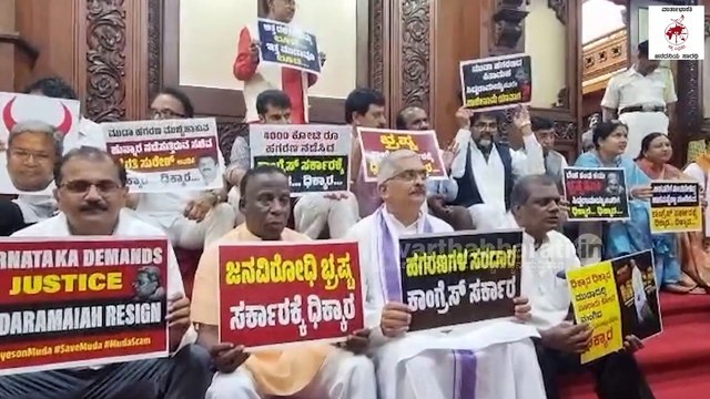 ಸಿಎಂ ಹಣಿಯುವ ಪ್ರಯತ್ನಕ್ಕೆ ಕಾಂಗ್ರೆಸ್ ತಿರುಗೇಟು ಹೇಗಿರಲಿದೆ ? | Congress | BJP | Karnataka