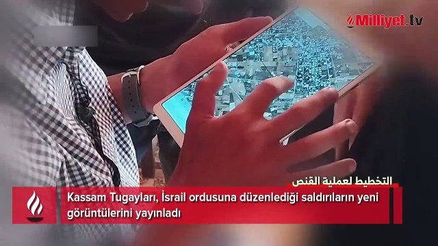 Kassam Tugayları, İsrail ordusuna düzenlediği saldırıların yeni görüntülerini yayınladı