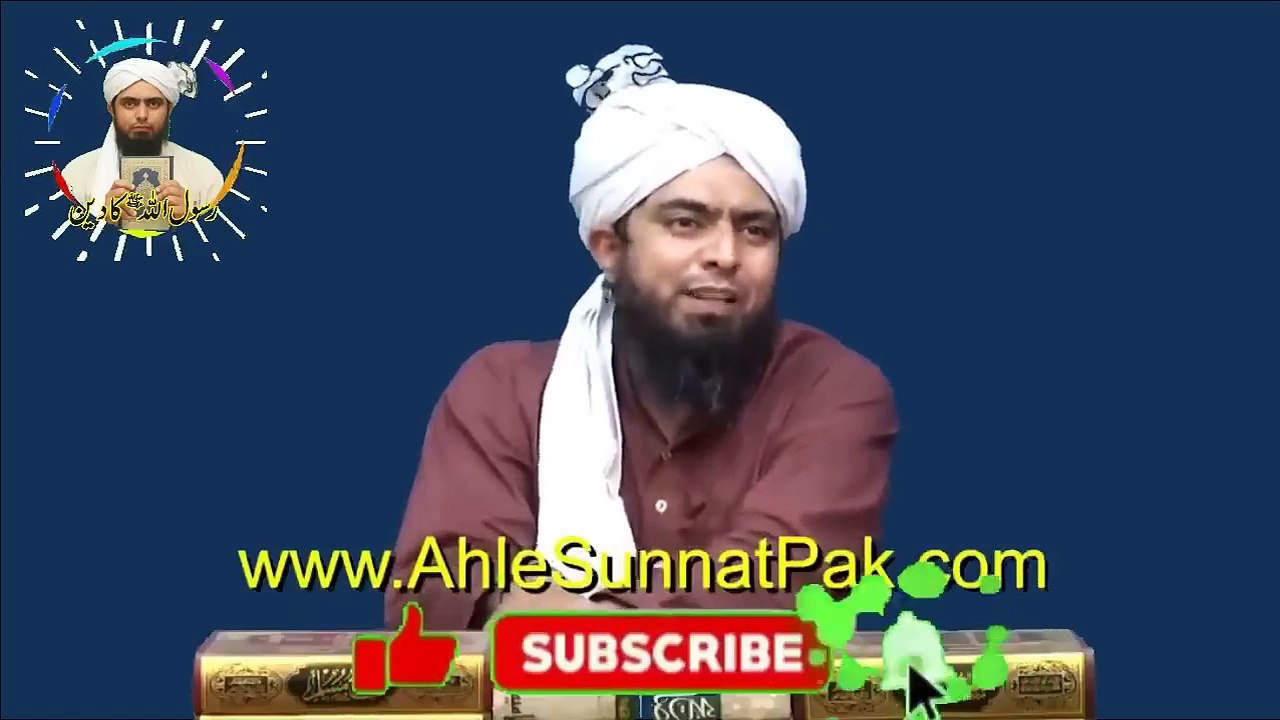 Sajda Sahw Kab Wajib Hota Hai (8 Galtian ) - Engineer Muhammad Ali Mirza - Latest_2