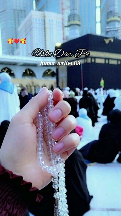 Islamic video