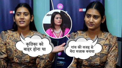 Télécharger la video: Bigg Boss OTT 3 Eviction: Shivani Kumari ने एविक्शन के बाद Sana Makbul से दोस्ती का किया खुलासा