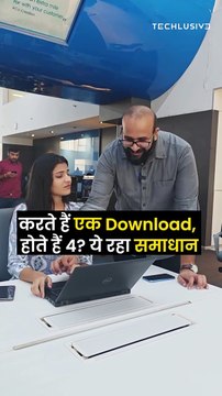 Website downloading multiple files Here's how to fix it