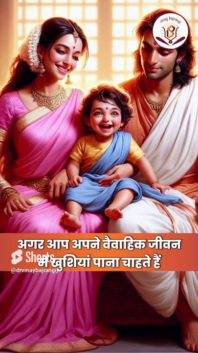 सावन का दूसरा सोमवार आज, ज़रूर करें इनमें से एक काम। Sawan Ka Dusra Somwar Kab Hai, Sawan 2024
