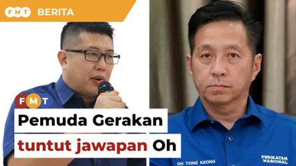 Kenyataan jejas hubungan, Pemuda Gerakan tuntut jawapan Oh