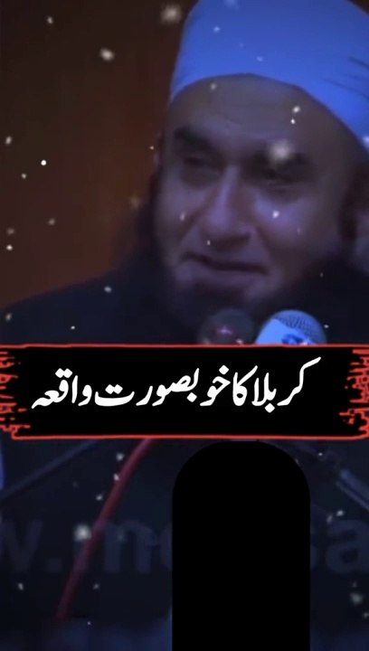 waqiakarbla