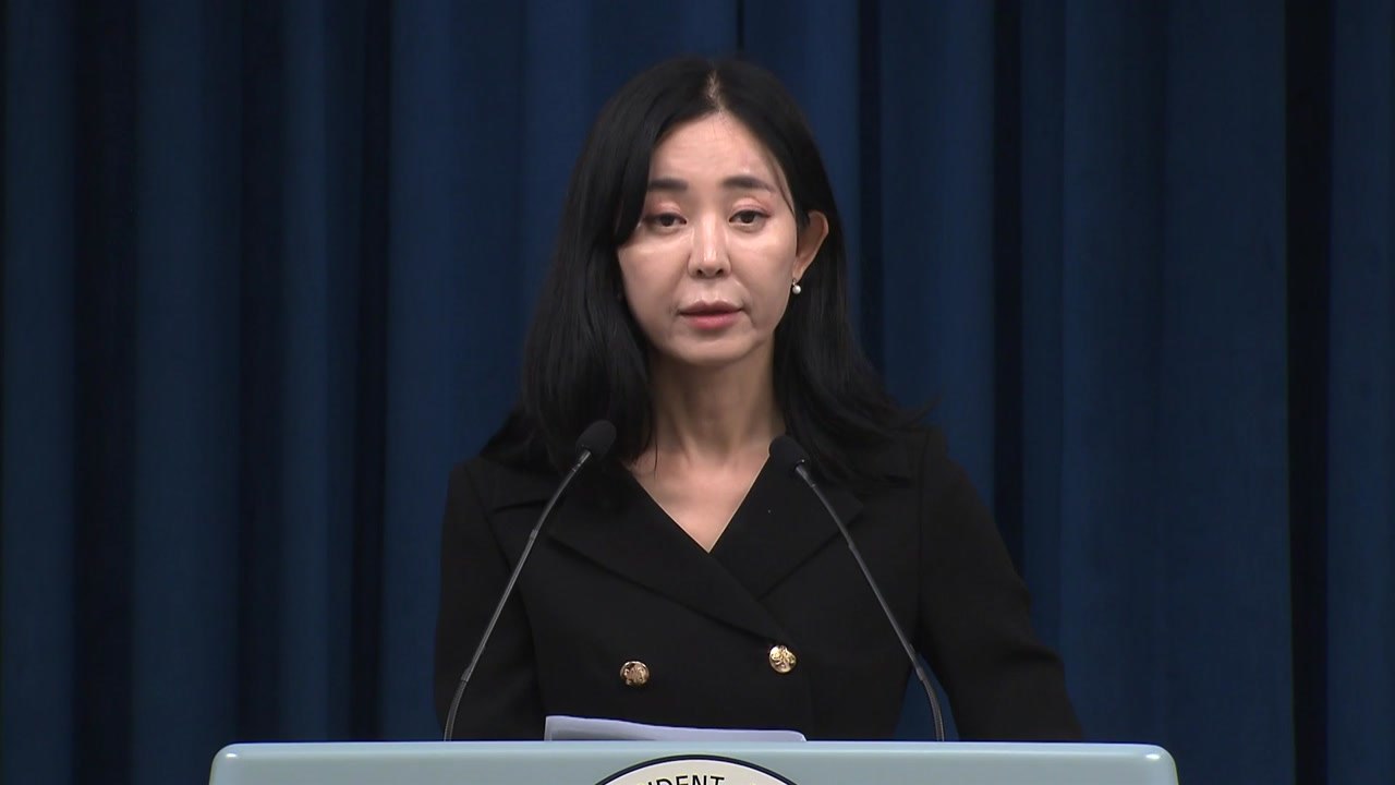 尹, 티몬·위메프 사태에 "철저히 법에 따라 조치" / YTN