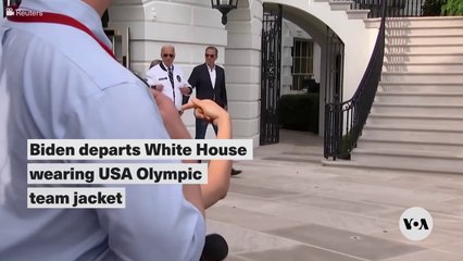 Biden departs White House wearing USA Olympic team jacket - VOA News