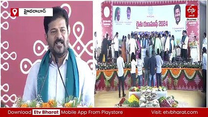 రైతుల నిరీక్షణకు తెర - రెండో విడత రుణమాఫీ నిధులు విడుదల