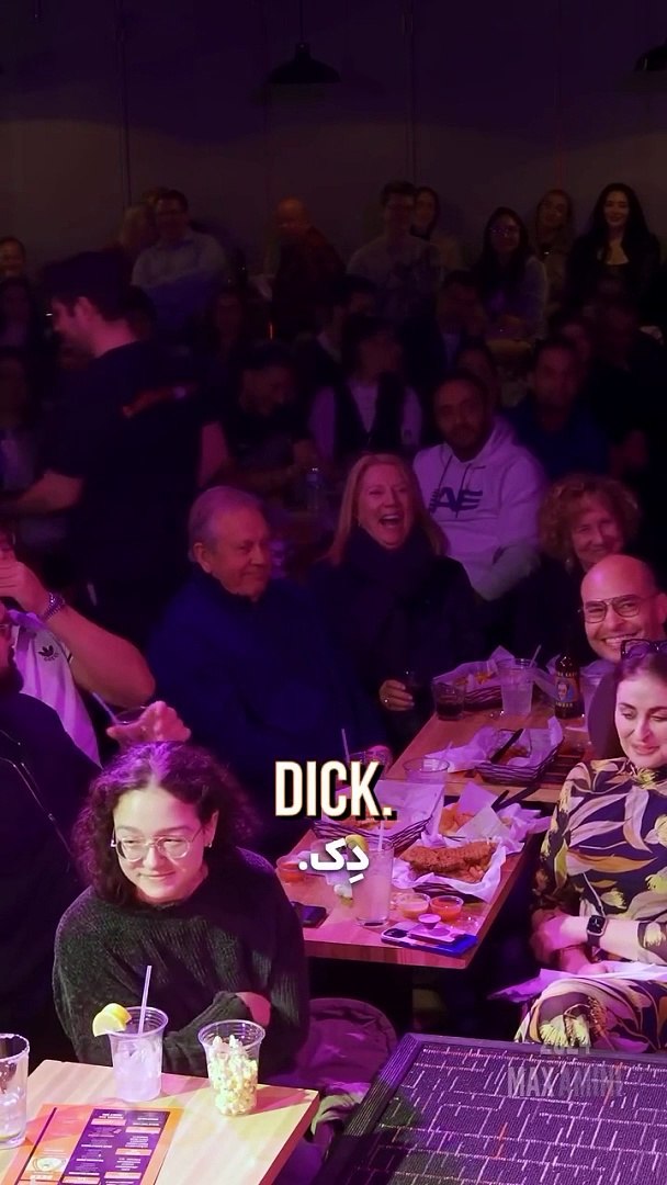 Stand up comedy