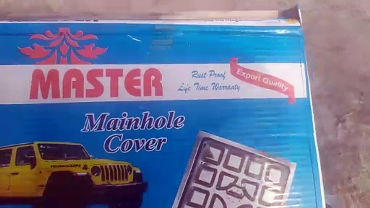 Main hole cover!Guuter ka dakahna kherda
