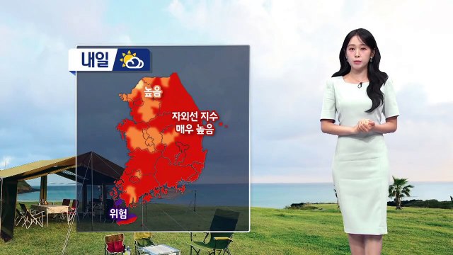 [날씨]장마 끝, 더위 더 강해져…체감 35도 이상