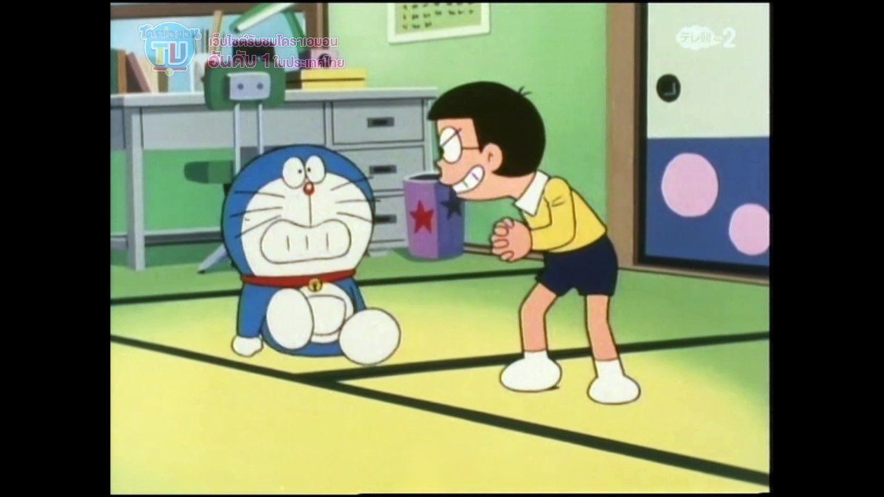 โดราเอมอน 1979 ตอนที่ 10 พาสปอร์ตซาตาน