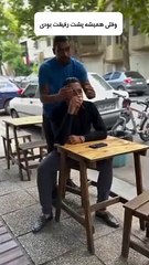 how to recognize friend 30-07-2024