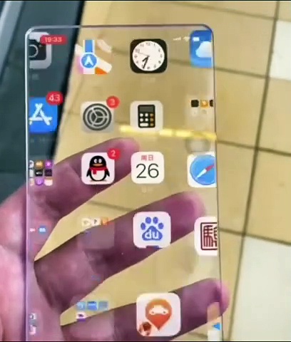 Future Gadgets Tech Review