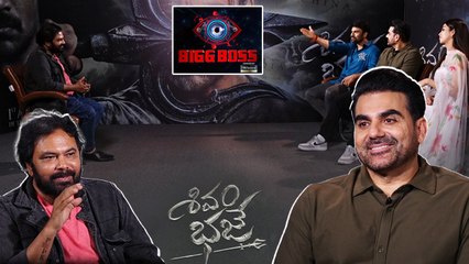 Bigg Boss Host గా సల్మాన్ తమ్ముడు ? Arbaaz Khan క్లారిటీ ఇదే ! | Filmibeat Telugu