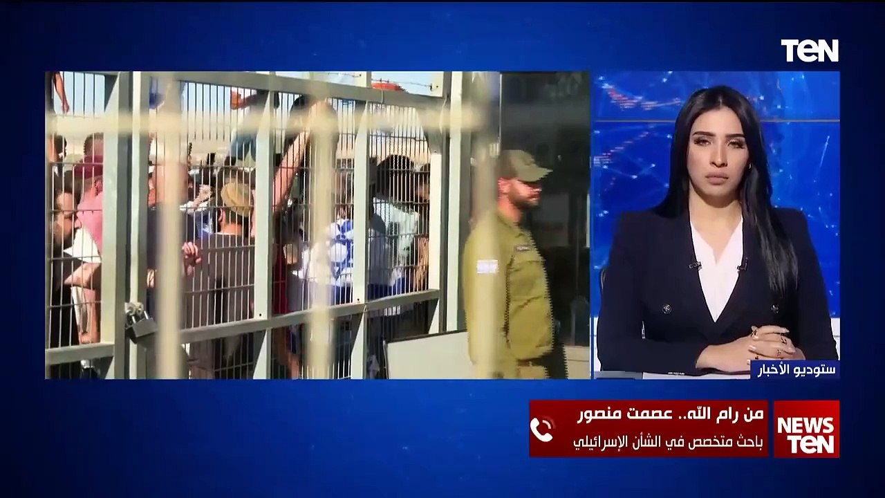 إلى أي مدى يمثل حادث "بيت ليد" تفكك في الجيش والداخل الإسرائيلي؟.. متخصص في الشأن الإسرائيلي يجيب