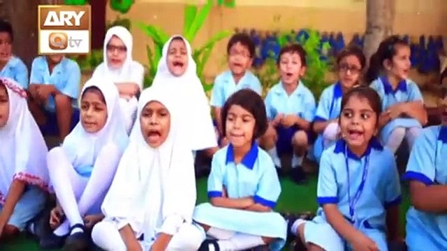 Pehla Kalma Tayyab _ Arabic _ Qari Mohsin Qadri _ Islamic Information _ ARY Qtv()