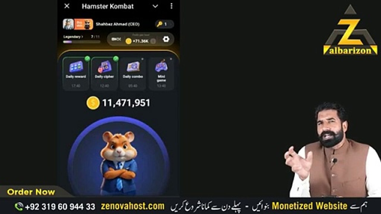 How To Withdraw Hamster Kombat _ Hamster Kombat Withdraw _ Hamster Kombat Bank Transfer _ Albarizon(360P)