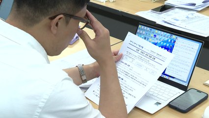 티몬·위메프 사태에 전북 기업도 피해...42억 원 규모 / YTN