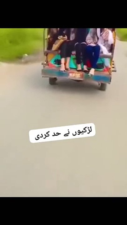 Girls outing
