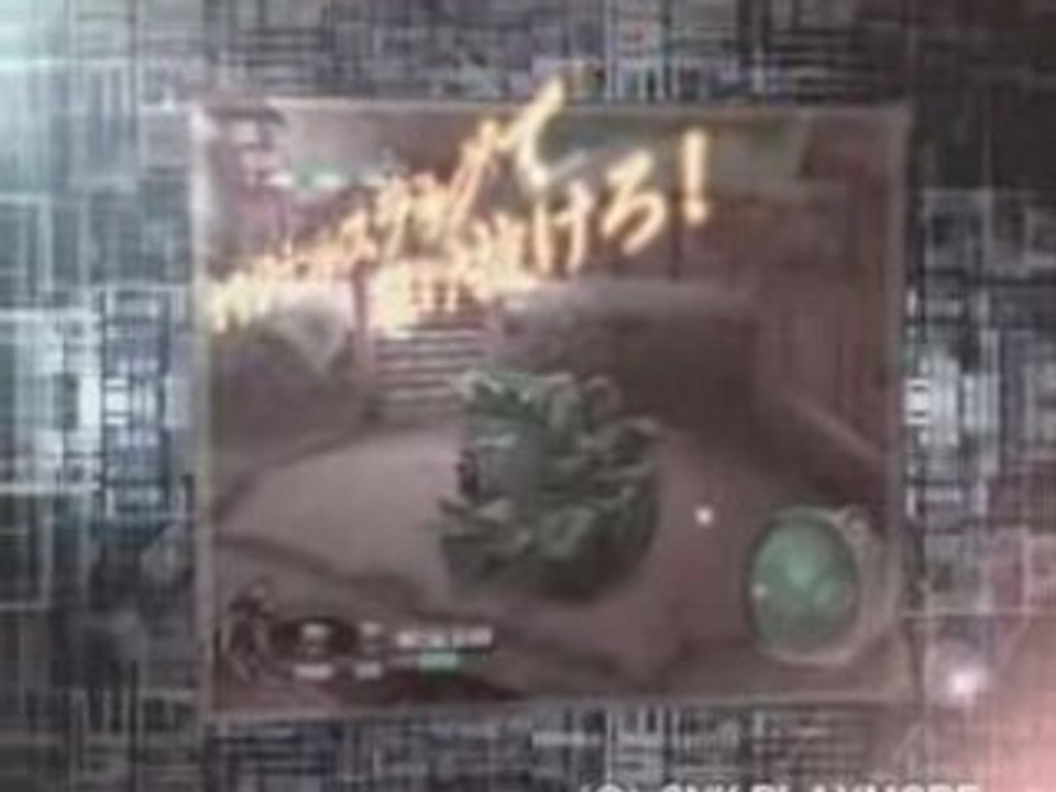Metal Slug 3D PS2 Trailer