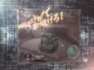 Metal Slug 3D PS2 Trailer