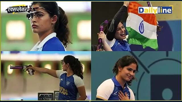 Manu Bhakar से सबसे धाकड़ बनने तक की कहानी | Paris Olympics 2024 | Manu Bhakar | Sarabjot Singh |Daily Line