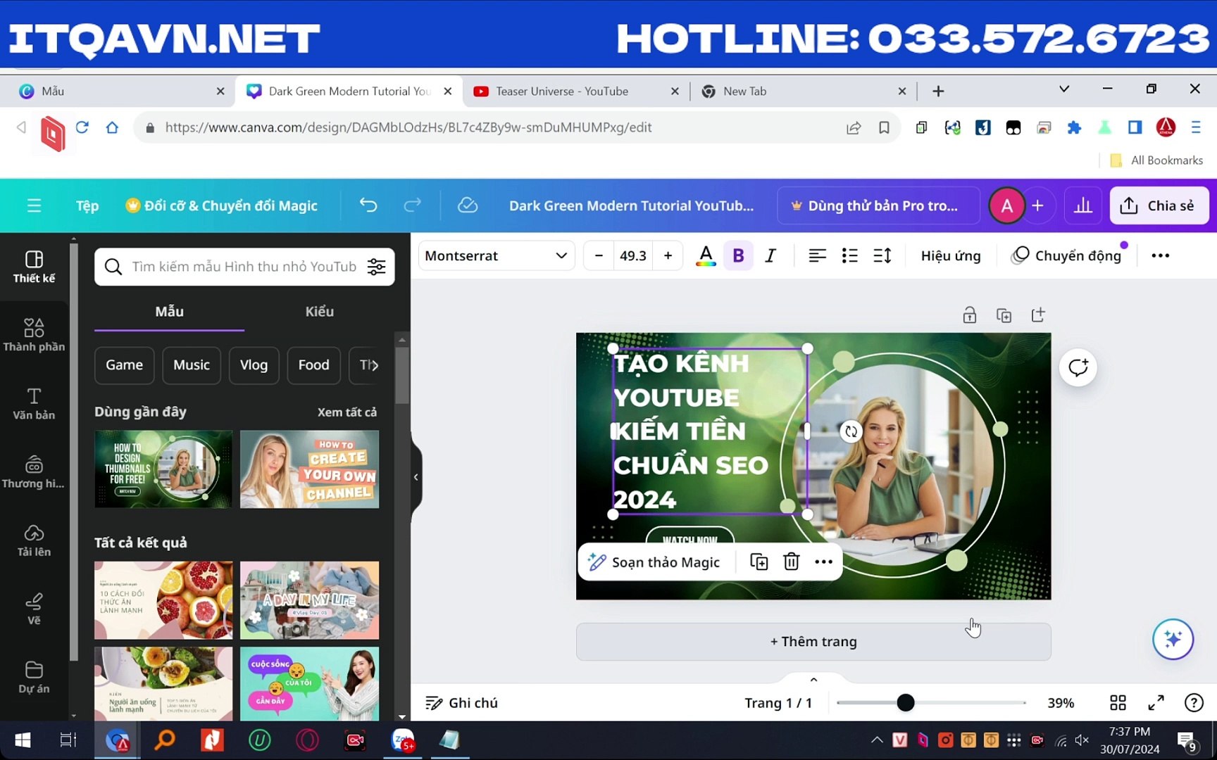 ⁣How to make youtube thumbnails with Canva Free