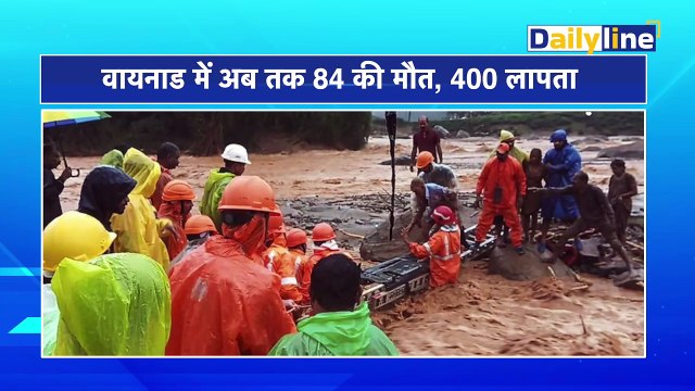 Manu-Sarabjot ने Paris में फहराया तिरंगा, भारत को मिला दूसरा Medal | Paris Olympics 2024 | ManuBhakar | SarabjotSingh