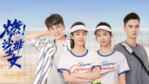Go! Beach Volleyball Girls (2024) Ep.11 Engsub