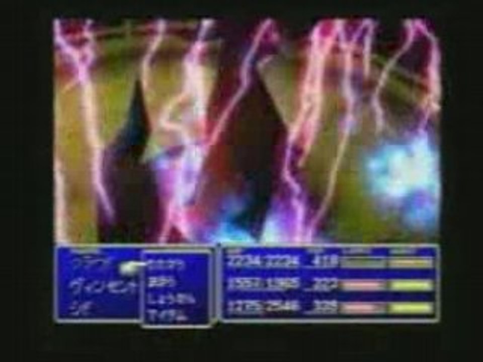 Final Fantasy 7 PS1 Trailer