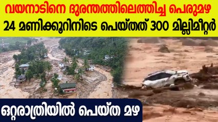 മരണം മുന്നില്‍ കണ്ടുകൊണ്ടാണ് ഓരോ നിമിഷവും തള്ളിനീക്കുന്നതെന്ന് റിസോര്‍ട്ടില്‍ കുടുങ്ങിയവര്‍