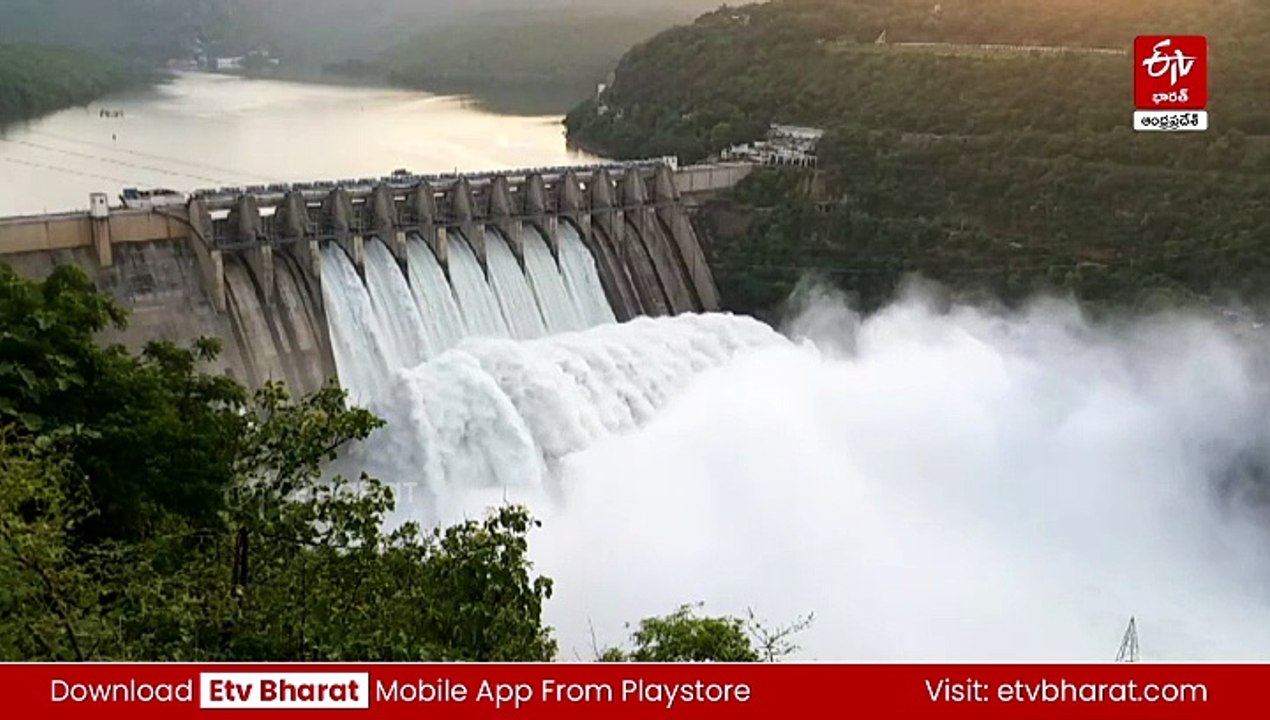 శ్రీశైలం జలాశయం 7 గేట్లు ఎత్తి నీటి విడుదల