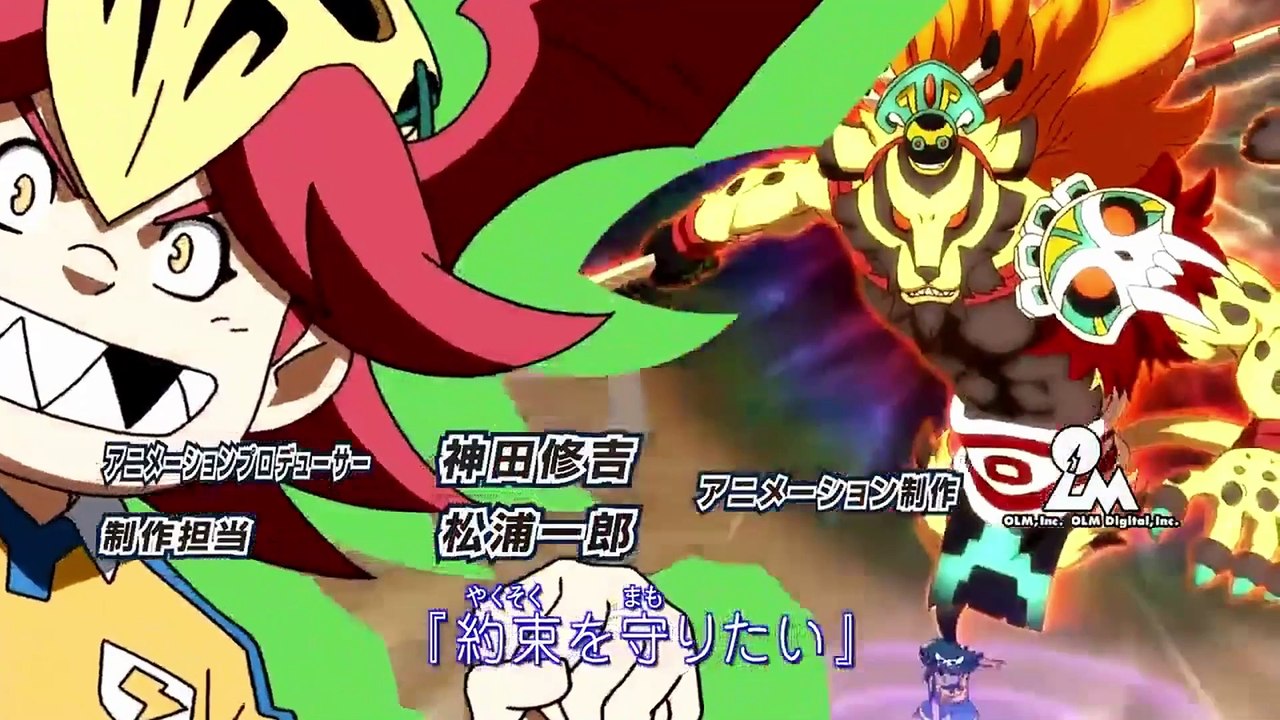 Inazuma Eleven GO Chrono Stones Ep 49 Ita - Il feroce attacco degli Ultraevoluti!