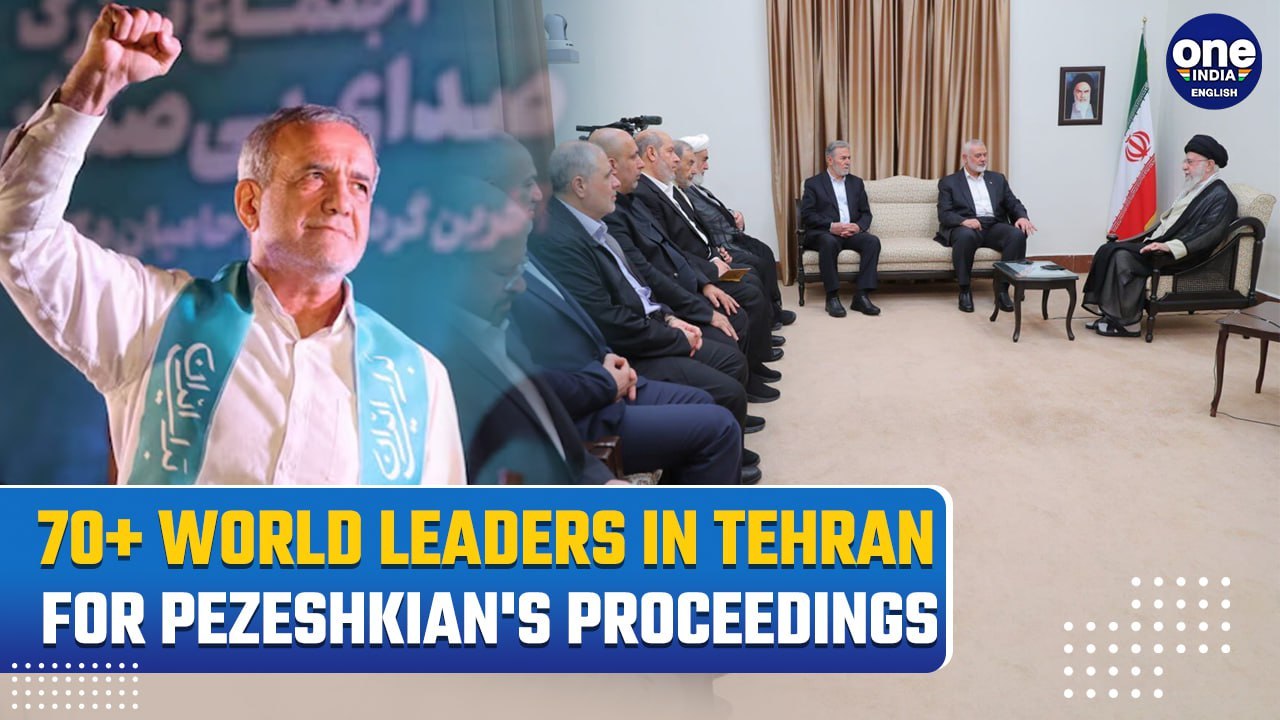 Tehran: Masoud Pezeshkian Set to Sworn In as Iran’s New President in Presence of Global Dignitaries