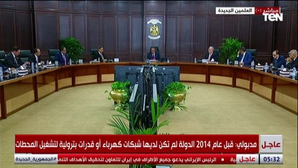 نزول كبير جدًا.. رئيس الوزراء يكشف بالأرقام كيف انخفض حجم الدين الخارجي والتضخم