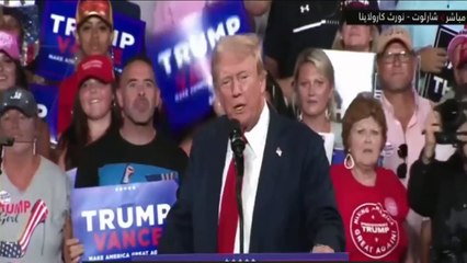 ترامب يسخر من كاملا هاريس ويصفها ام ضحكة مجنونة