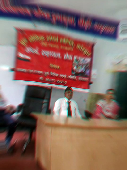 पूर्व सैनिक संघर्ष समिति कोटद्वार